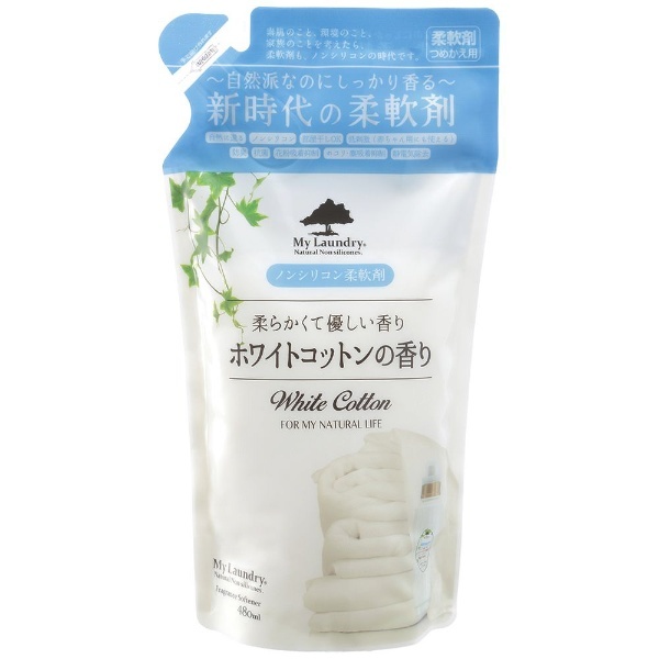 マイランドリー ホワイトコットンの香り 詰替用 480ml ウェルネスジャパン 通販 | ビックカメラ.com