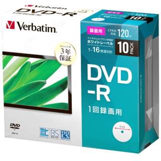 供录像使用DVD-R VHR12JP10D1-B[10张/4.7GB/喷墨打印机对应]