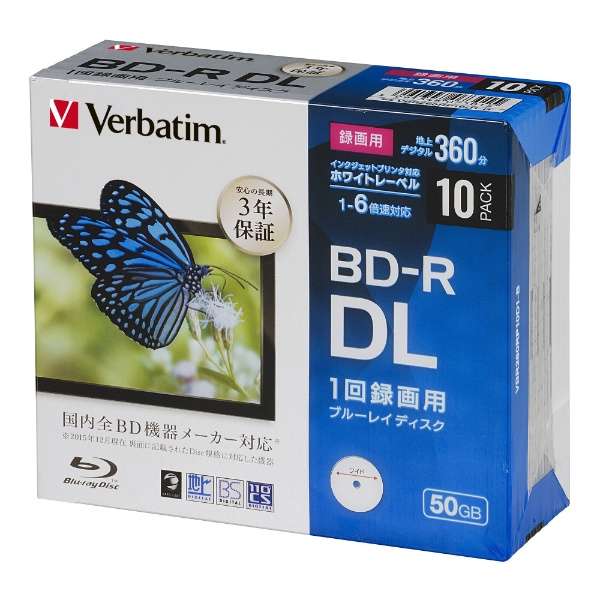 支持供录像使用BD-R白VBR260RP10D1-B[10台/50GB/喷墨打印机的]_1