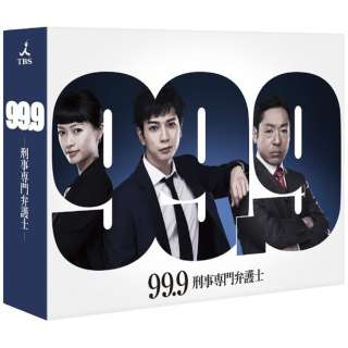 99.9|Yٌm| Blu-ray BOX yu[C \tgz