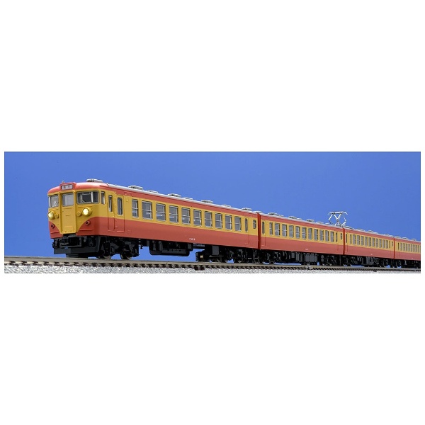 【Nゲージ】92540 国鉄 167系修学旅行用電車基本セット