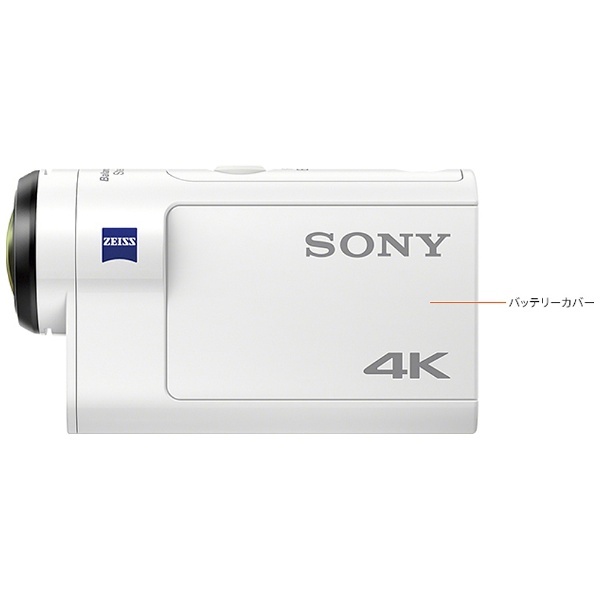 FDR-X3000 アクションカメラ [4K対応 /防水+防塵+耐衝撃 /光学式（空間光学方式、アクティブモード搭載）]