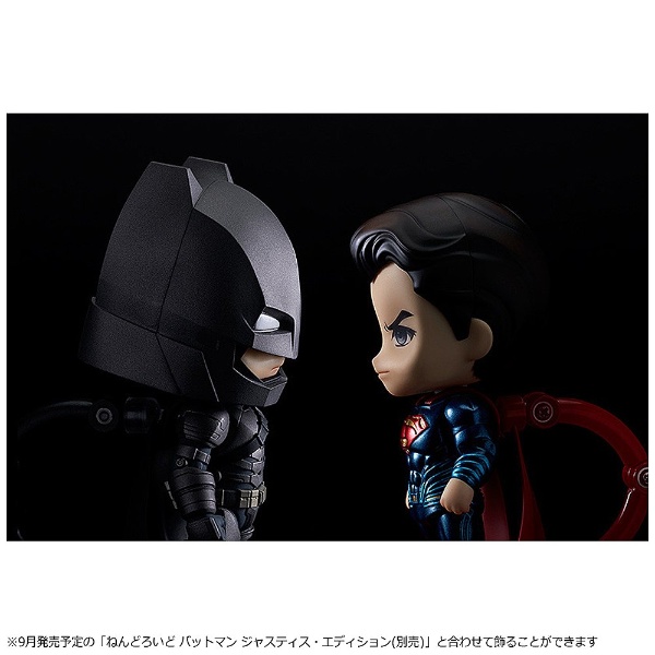 ねんどろいど バットマン vs スーパーマン ジャスティスの誕生 スーパーマン ジャスティス・エディション