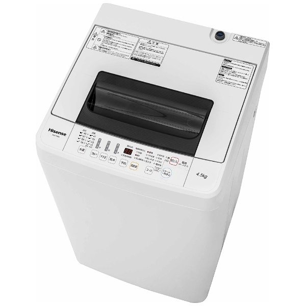 HW-T45A 全自動洗濯機 [洗濯4.5kg /乾燥機能無 /上開き] 【お届け地域