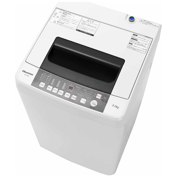 HW-T55A 全自動洗濯機 [洗濯5.5kg /乾燥機能無 /上開き] 【お届け地域