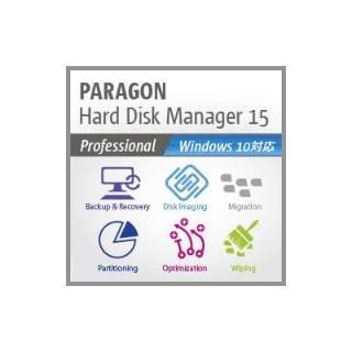 Paragon Hard Disk Manager 15 Professionaly_E[hŁz