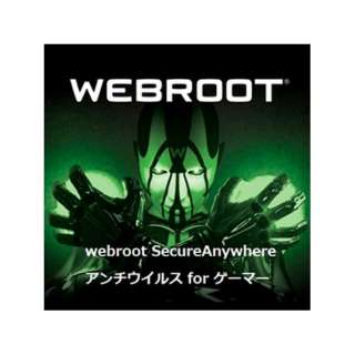 Webroot SecureAnywhere AntiVirus for Gamer 1NŁy_E[hŁz