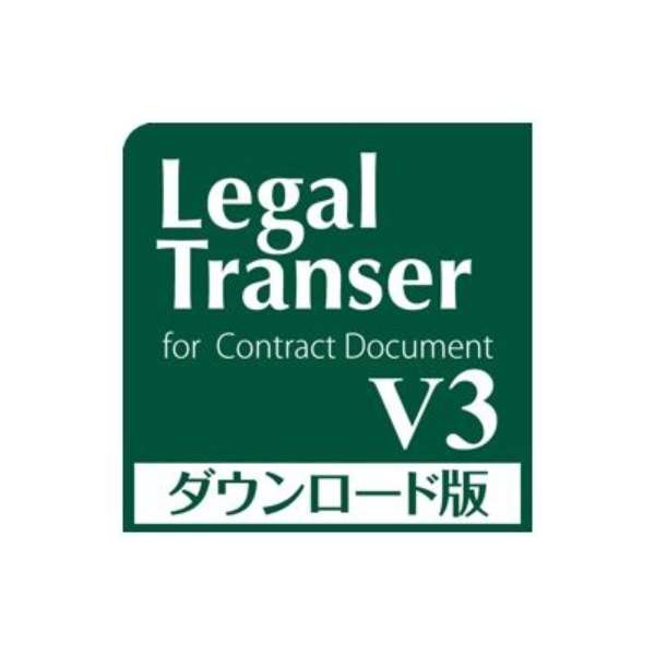 Legal Transer V3y_E[hŁz_1
