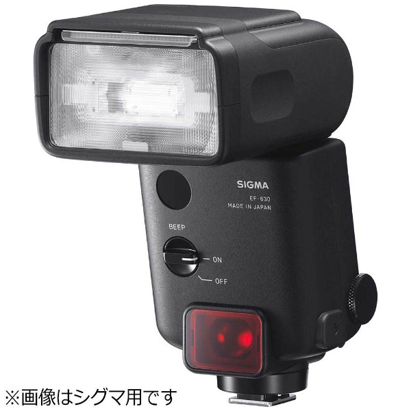 ELECTRONIC FLASH EF-630（ニコン用）
