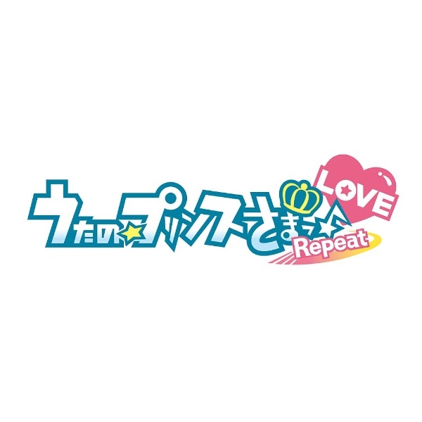 うたの☆プリンスさまっ♪Repeat LOVE 初回限定 Shining LOVE BOX【PS Vitaゲームソフト】  ブロッコリー｜BROCCOLI 通販 | ビックカメラ.com