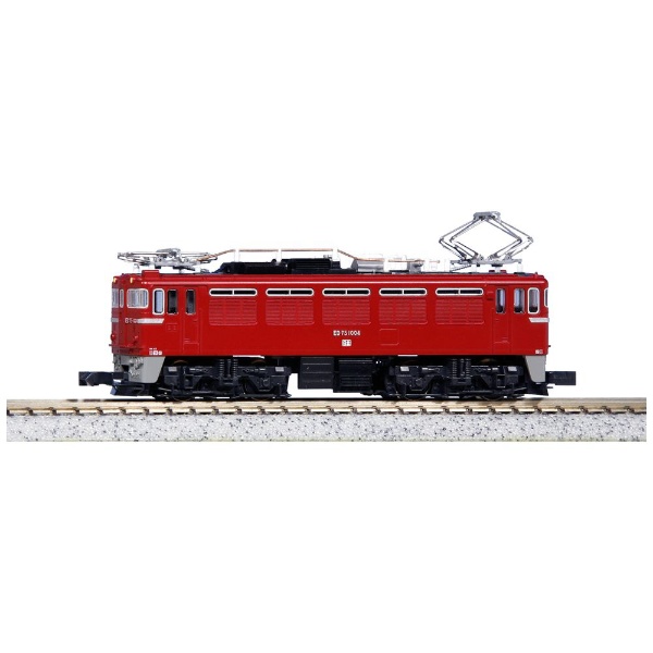 3075-1 ED75 1000 前期形(動力無し) Nゲージ 鉄道模型 KATO(カトー)