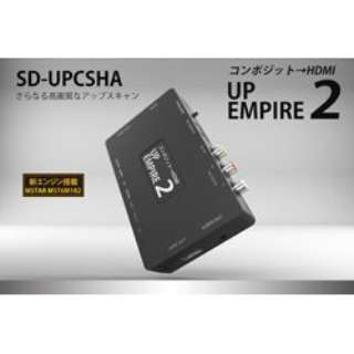 UP EMPIRE2 SD-UPCSHA (AbvXLRo[^/R|Wbg-HDMI)
