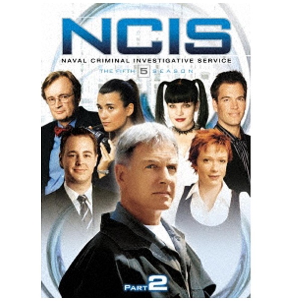 通販 毎日激安特売で 営業中です NCIS ネイビー犯罪捜査班 シーズン5 DVD DVD-BOX Part2