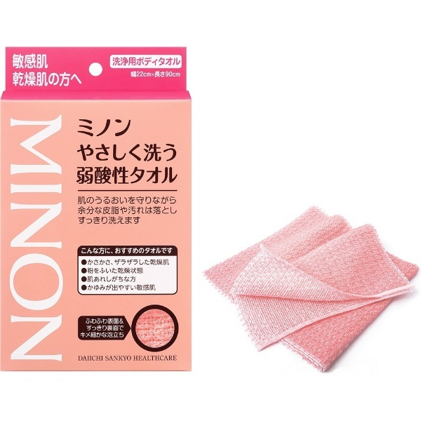 MINON（ミノン）やさしく洗う弱酸性タオル 第一三共ヘルスケア｜DAIICHI SANKYO HEALTHCARE 通販