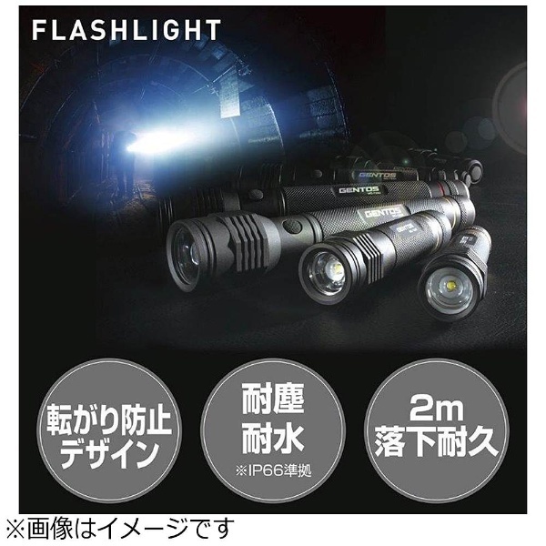 MG-732D 懐中電灯 [LED /単3乾電池×2 /防水] ジェントス｜GENTOS 通販