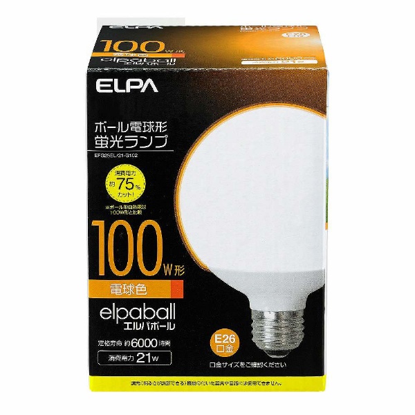 EFA25ED/21-A101 電球形蛍光灯 エルパボール ホワイト [E26 /昼光色 /1 