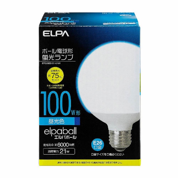 EFA25EL/21-A102 電球形蛍光灯 エルパボール ホワイト [E26 /一般電球形 /100W相当 /電球色 /1個 /全方向タイプ]  ELPA｜エルパ 通販 | ビックカメラ.com