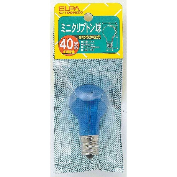 G-100H-D 激安通販 電球 ミニクリプトン球 E17 1個 昼光色 人気 おすすめ 一般電球形
