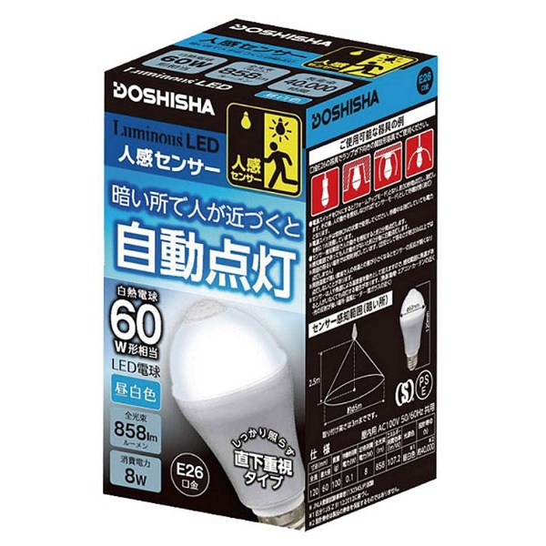 ドウシシャ｜DOSHISHA LED電球 通販 | ビックカメラ.com