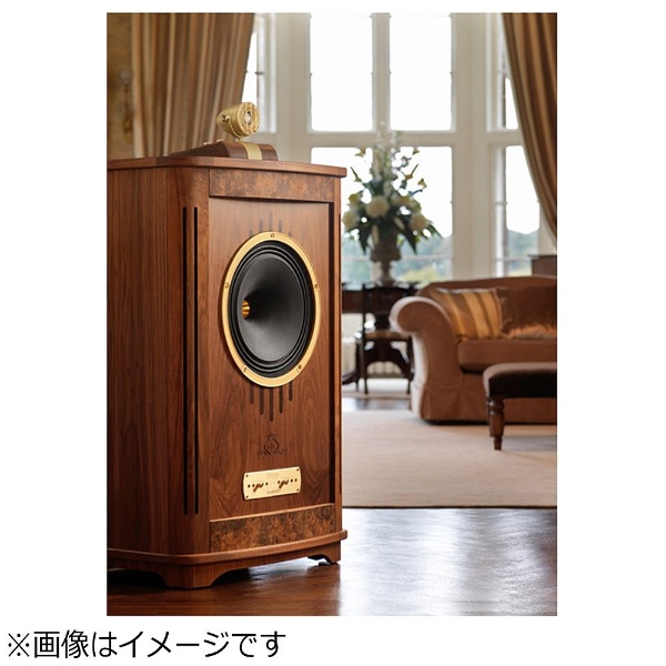 スーパーツイーター(ウォルナット/ゴールド仕上げ) Prestige GR SuperTweeter タンノイ｜TANNOY 通販 |  ビックカメラ.com