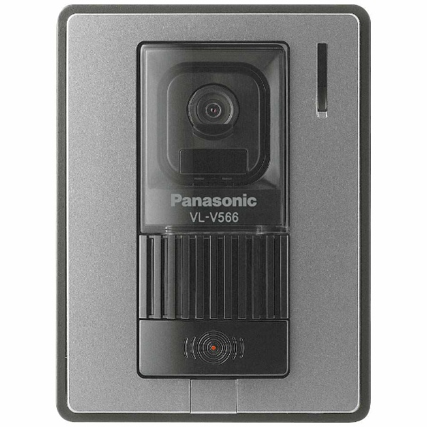 パナソニック カラーカメラ玄関子機Panasonic VL-V554L-S（未使用・未開封品） - aureagrowers.com