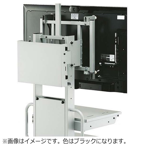 CPUホルダー PHP-B8103 ハヤミ工産｜Hayami Industry 通販