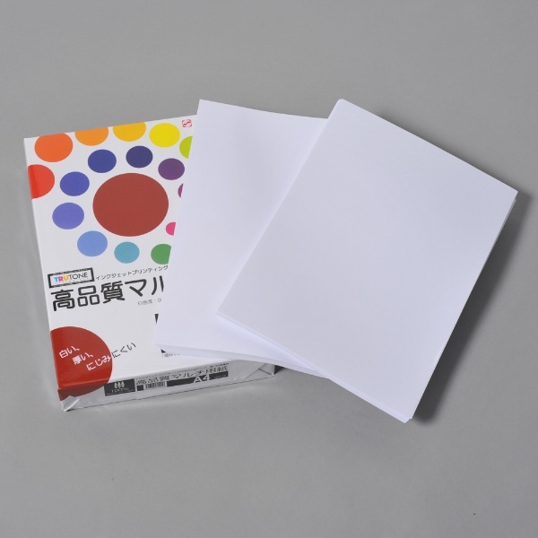  サンワサプライ マルチタイプコピー偽造防止用紙(A4) 500枚 JP-MTCBA4N-500X5 - 3