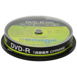 供录像使用DVD-R GREEN HOUSE GH-DVDRCA10[10张/4.7GB/喷墨打印机对应]