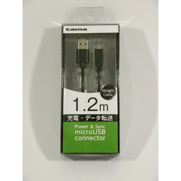 micro USB šƱ֥ ȥ졼ȥ 1.2m ֥å