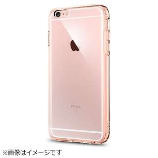 iPhone 6s Plus^6 Plus Ultra Hybrid Rose Crystal
