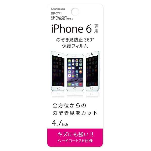 iPhone6 (4.7) یtB 360x̂h~_1
