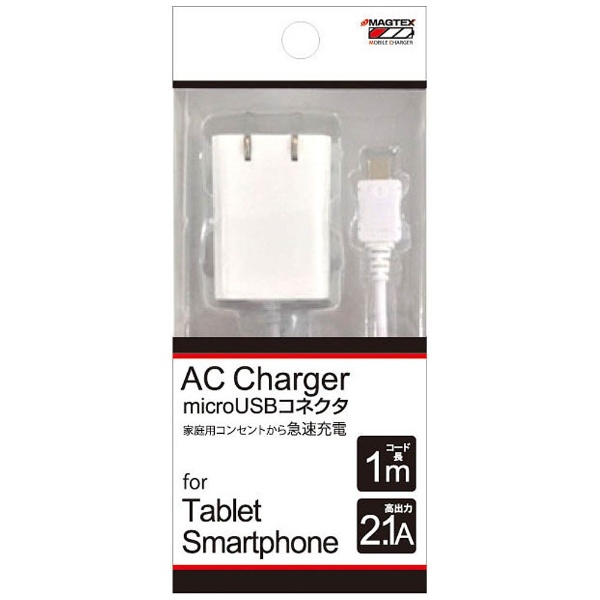 micro USB ֥ηACŴ 2A ۥ磻 AC214WH