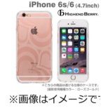 iPhone6 (4.7) HighendBerryIWi\tgTPUP[X Xgbvz[