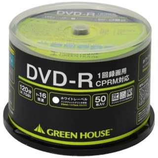 ^pDVD-R GH-DVDRCA50 [50 /4.7GB /CNWFbgv^[Ή]