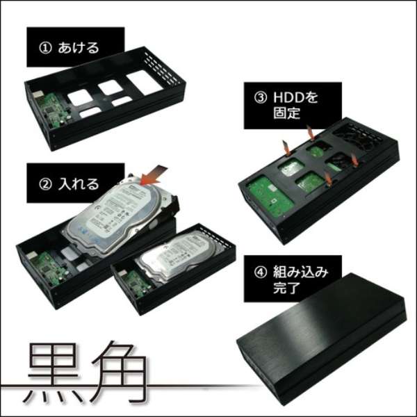 3.5C`HDD OtP[X USB3.1 t@X X^ht ubN OWL-ESL35U31-BK_8
