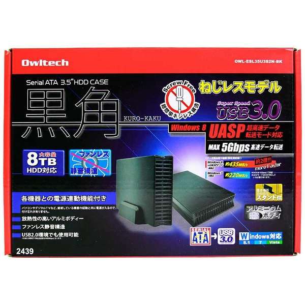 3.5C`HDD OtP[X USB3.0 lWX t@X X^ht ubN OWL-ESL35U3S2N-BK_3