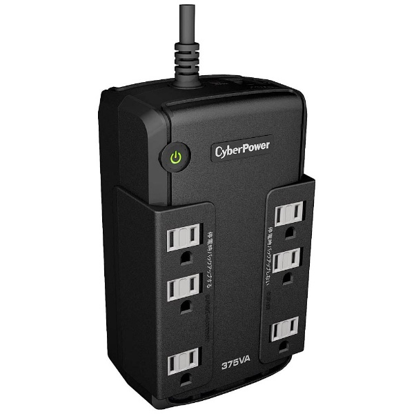 CP375 JP UPS CyberPower｜サイバーパワー 通販 | ビックカメラ.com