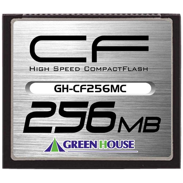 コンパクトフラッシュ チープ 豪華で新しい GH-CF Cシリーズ GH-CF256MC 256MB