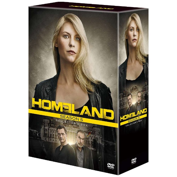 HOMELAND/ホームランド シーズン5 DVDコレクターズBOX 【DVD】 20世紀