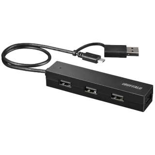 BSH4UMB04 USBハブ ブラック [バスパワー /4ポート /USB2.0対応]
