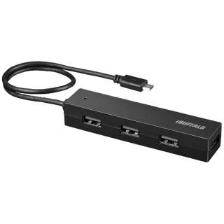 BSH4UMB05 USBnu ubN [oXp[ /4|[g /USB2.0Ή]