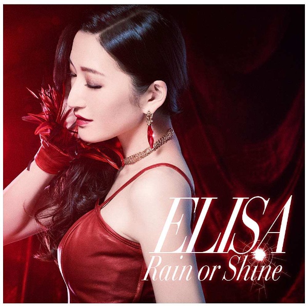 ELISA Rain or 初回限定 通常盤 CD Shine 奉呈