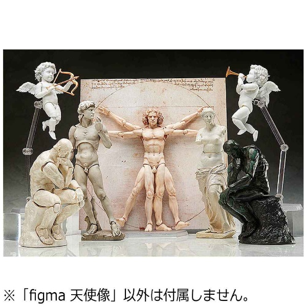 【再販】figma テーブル美術館 天使像