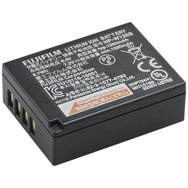 充電式バッテリー NP-W126S 富士フイルム｜FUJIFILM 通販