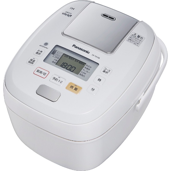 SR-PB106-W 炊飯器 可変圧力おどり炊き ホワイト [5.5合 /圧力IH 