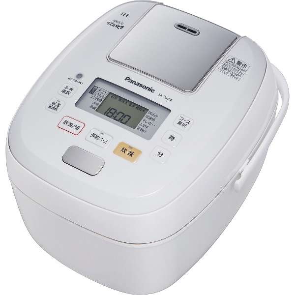 SR-PB106-W 炊飯器 可変圧力おどり炊き ホワイト [5.5合 /圧力IH] パナソニック｜Panasonic 通販 | ビックカメラ.com