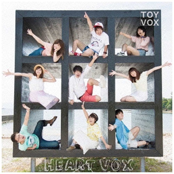卓越 TOY VOX CD HEART スピード対応 全国送料無料