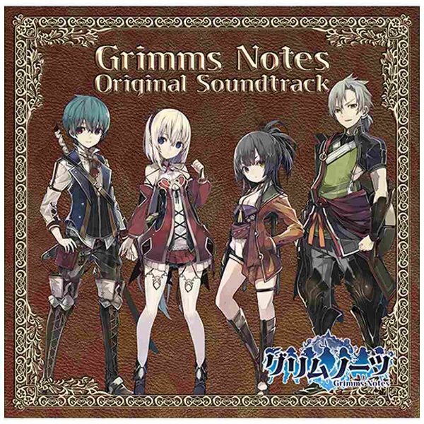 （ゲーム・ミュージック）/グリムノーツ オリジナル・サウンドトラック 【CD】