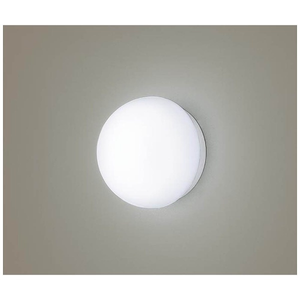 LGB81407 LE1 ブラケットライト 乳白つや消し [昼白色 /LED] パナソニック｜Panasonic 通販