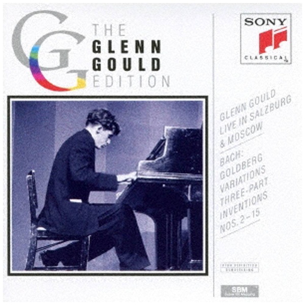 グレン・グールド（p）/J．S．バッハ：ゴールドベルク変奏曲（1959年ライヴ）＆3声のシンフォニア（1957年ライヴ） 期間生産限定盤 【CD】